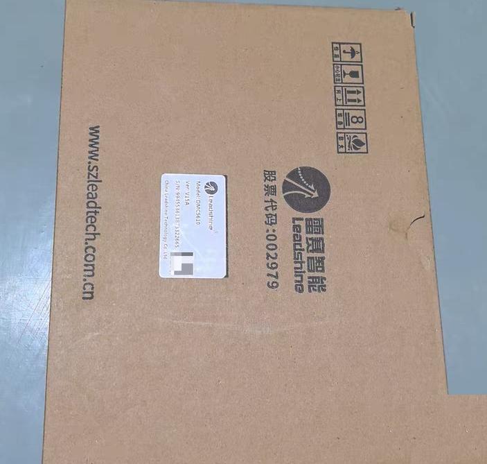 Leadshine DMC5610 Leadshine DMC5610