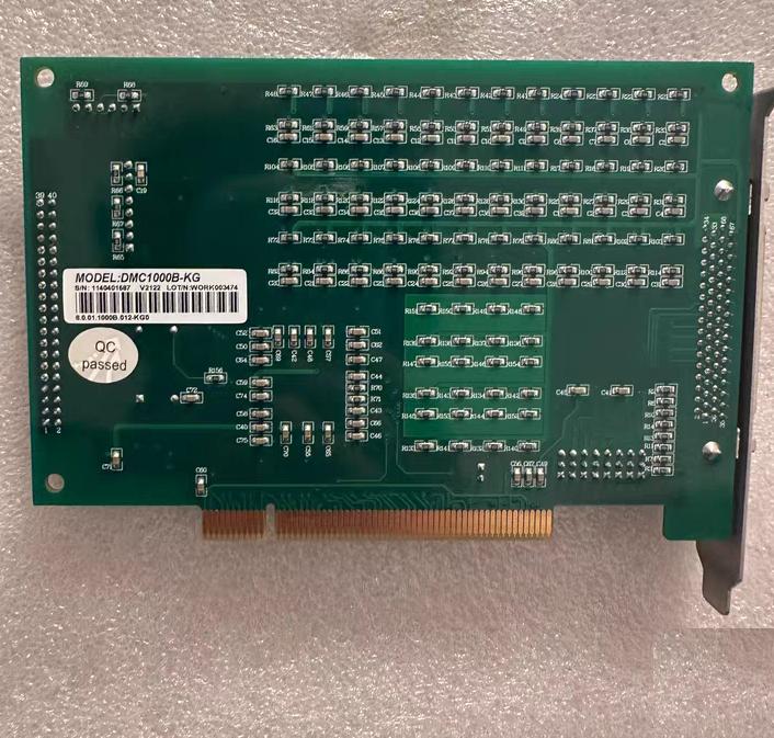 Leadtech GKG DMC1000B-KG 50