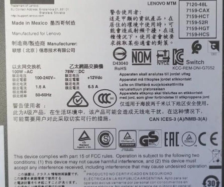 7159-HCS G7052 1GbE 10Gb 00MY224