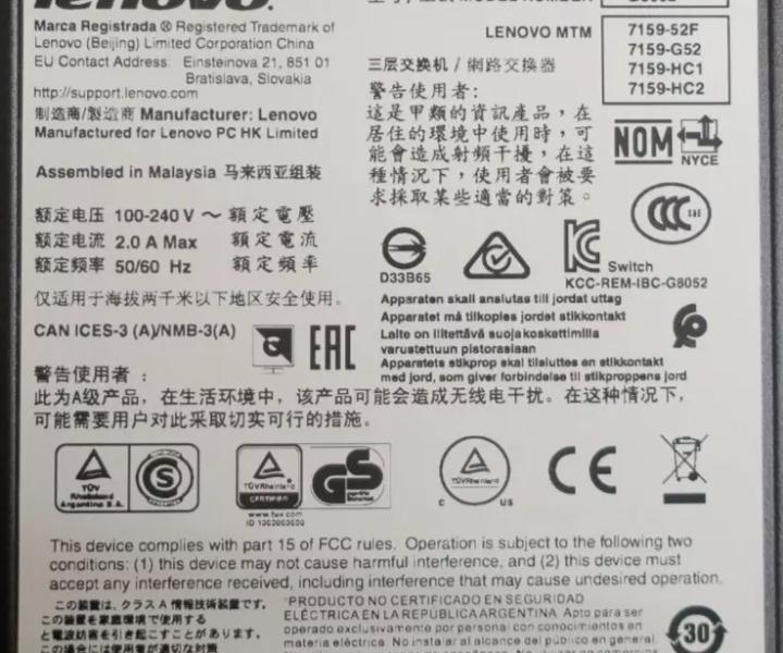 7159-HC2 G8052 1GbE RJ45 10GbE 00MY099