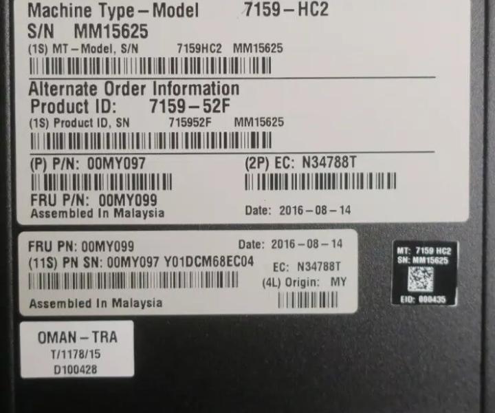 7159-HC2 G8052 1GbE RJ45 10GbE 00MY099