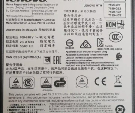 7159-HC2 G8052 1GbE RJ45 10GbE 00MY099