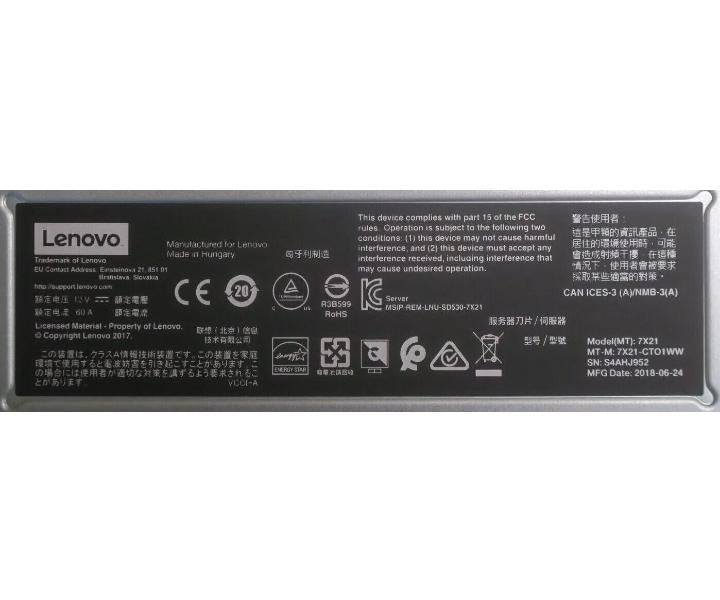 SD530 2048GB