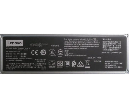 SD530 2048GB