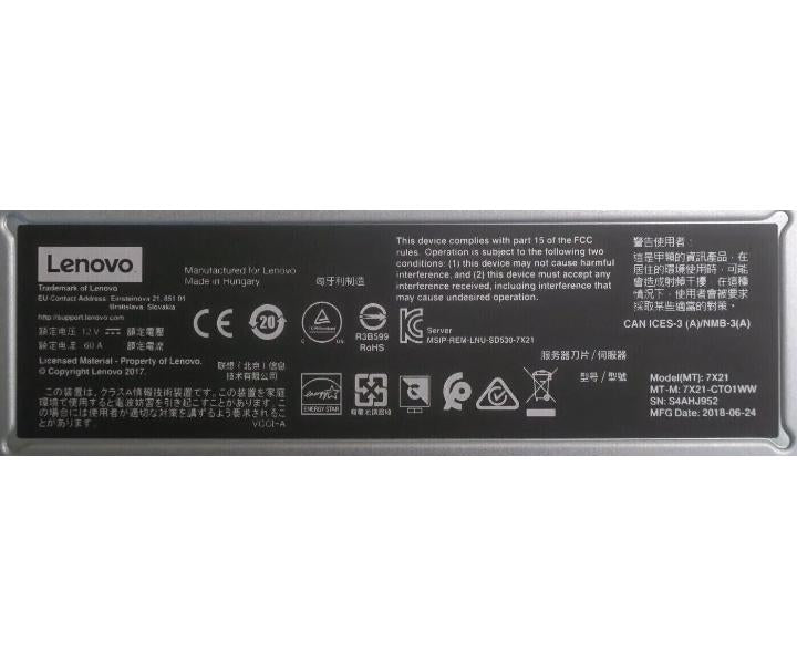 SD530 256GB