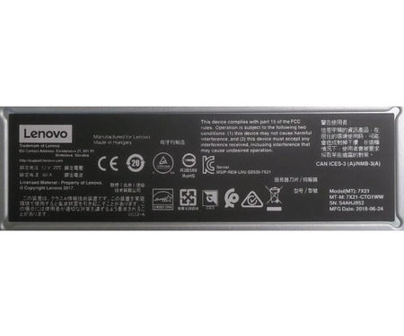 SD530 256GB