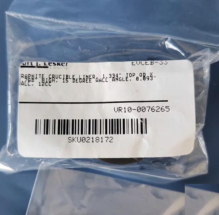 Lesker CRUCIBLE EVCEB-33CU 4