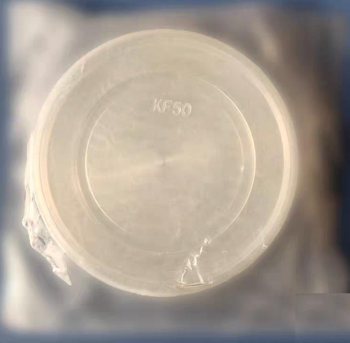 Lesker QF50-200-AB KF50 BLANK ALUMINUM QF50