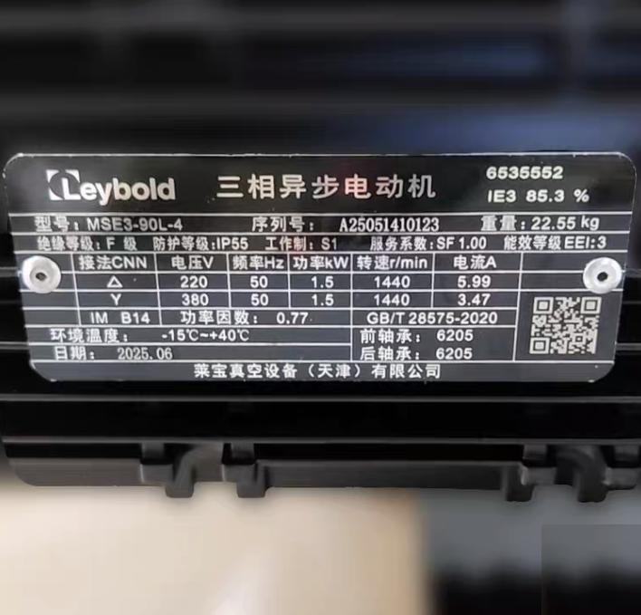 Leybold C63L