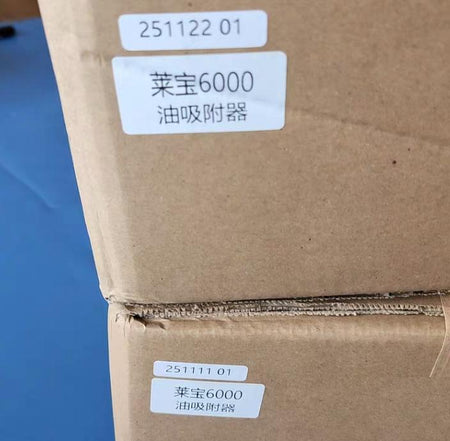 Leybold CoolPak 6000 Replacement Adsorber for Leybold Compressor Model Cool-Pak CACP4000 CACP6000 PN 89352