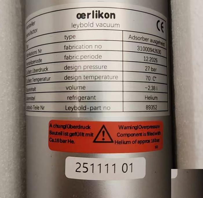 Leybold CoolPak 6000 Replacement Adsorber for Leybold Compressor Model Cool-Pak CACP4000 CACP6000 PN 89352