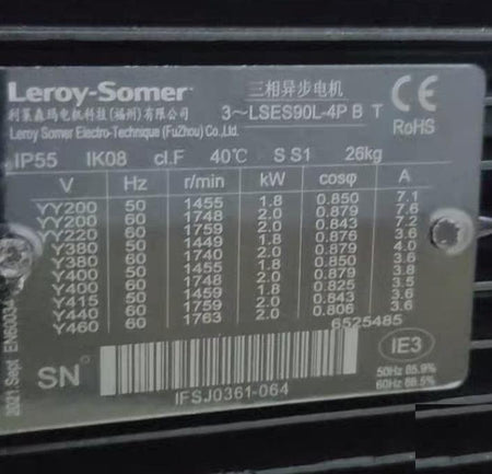 Leybold D60C