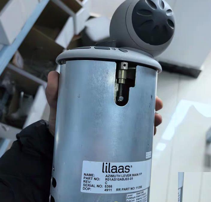 Lilaas AZIMUTH LEVER MAIN FP R01AS10ABJ03-01