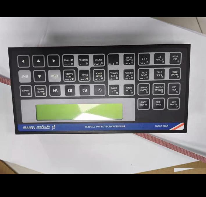 Lyngso Marine DMS 2100i 962 017 500 LCD RS485