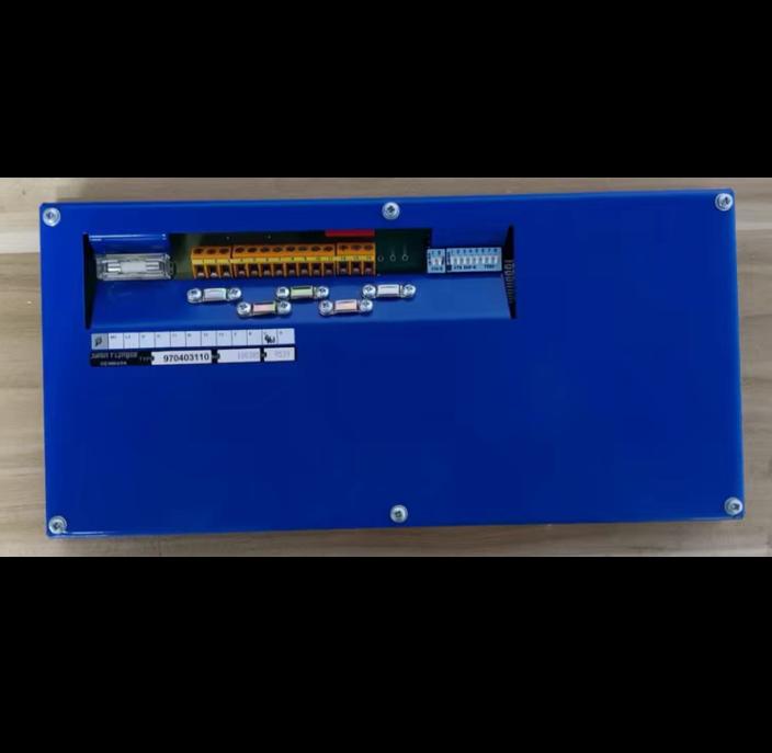 Lyngso Marine UMS 2000 970403110 LCD