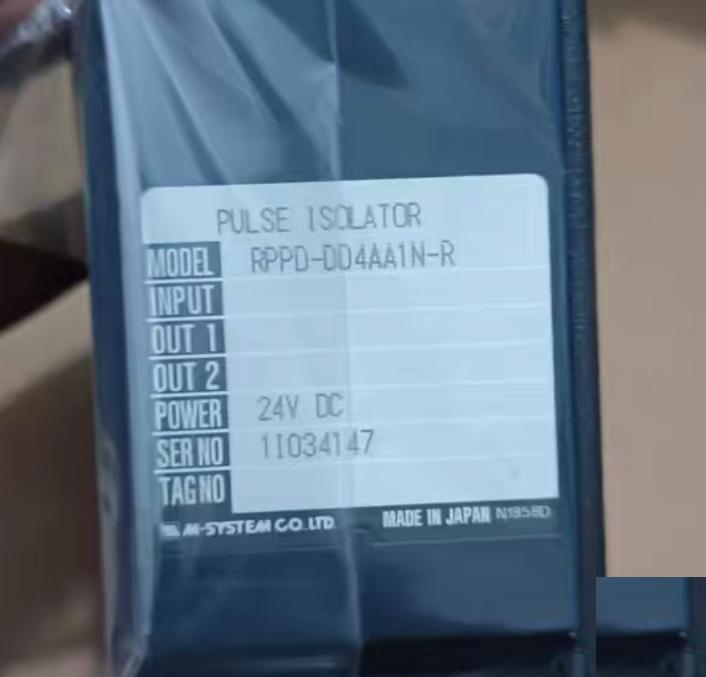 M-SYSTEM RPPD-DD4AA1N-R 5 1500 N21