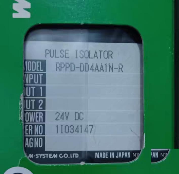M-SYSTEM RPPD-DD4AA1N-R 5 1500 N21