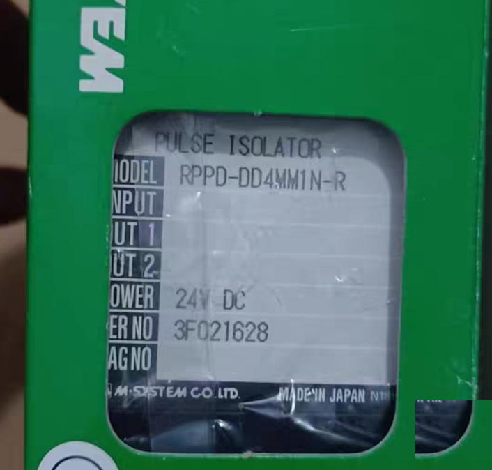 M-SYSTEM RPPD-DD4MM1N-R 2 1500 N21