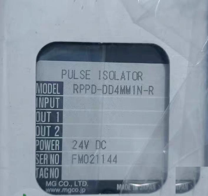 M-SYSTEM RPPD-DD4MM1N-R 2 1500 N21