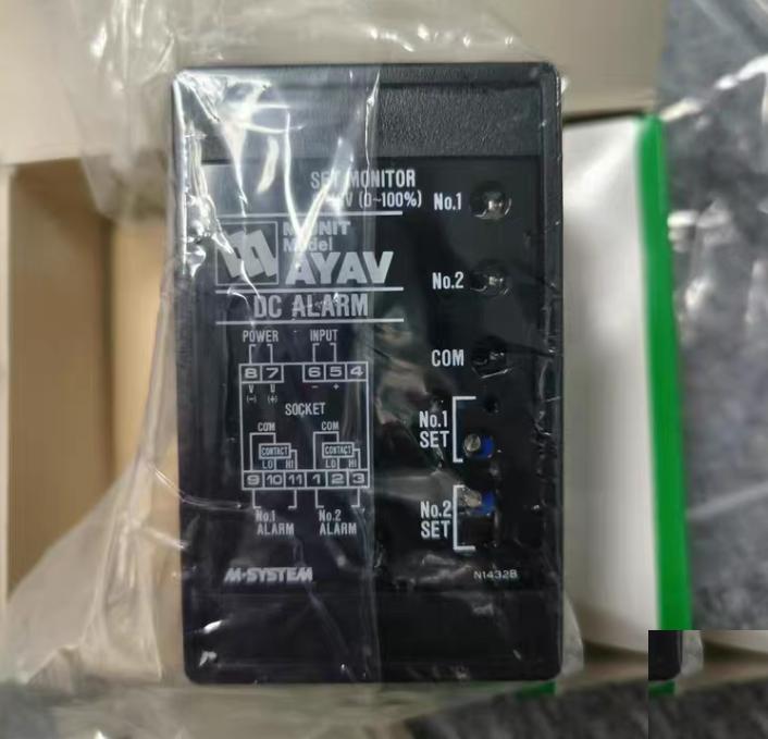 M-System KSN-2AA 4-20mA DC