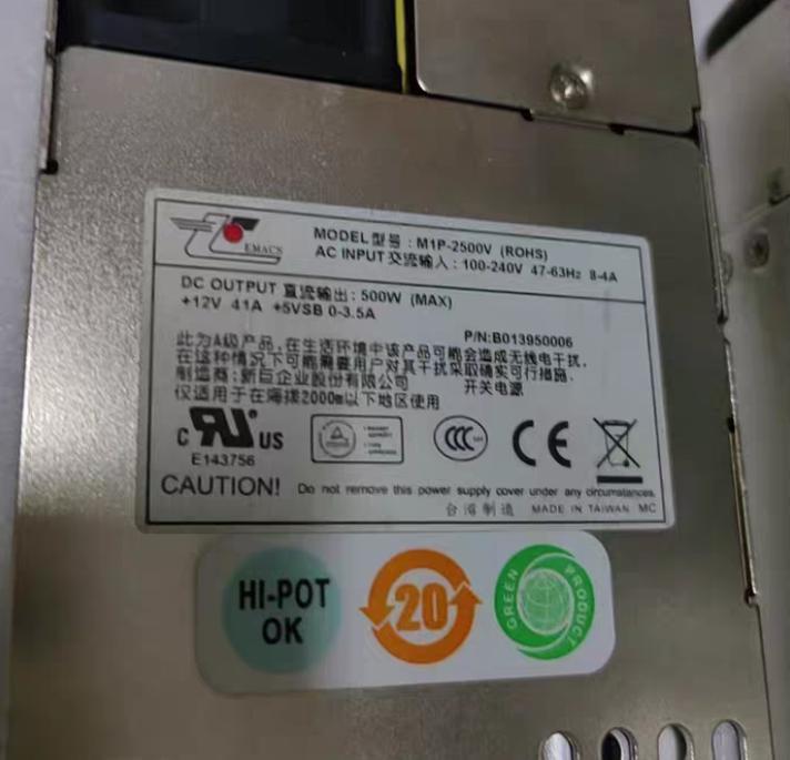 M1P-2500V