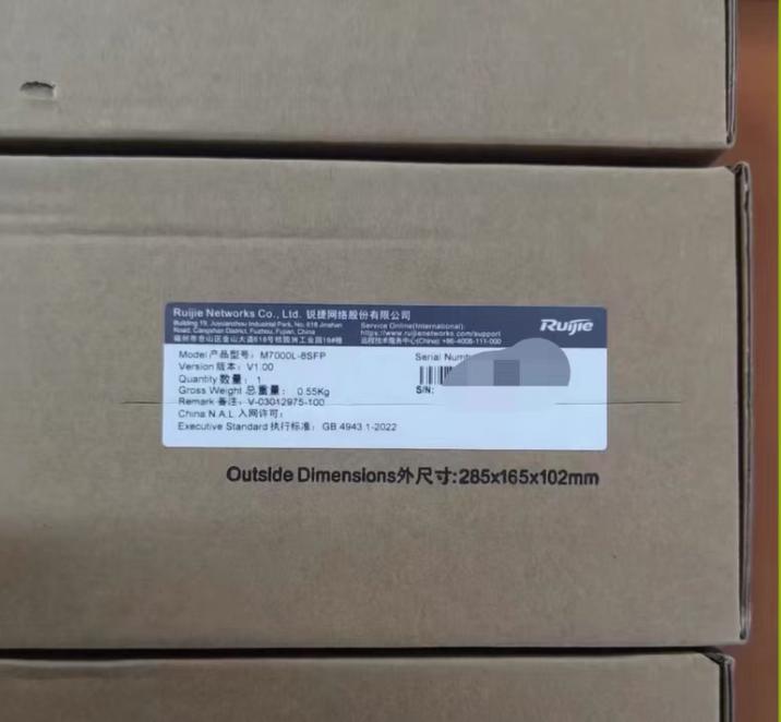M7000L-8SFP