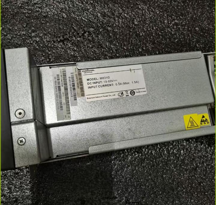 M831D   Vertiv