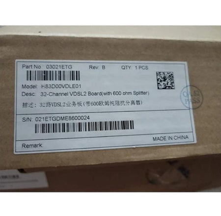 MA5616 VDSL2