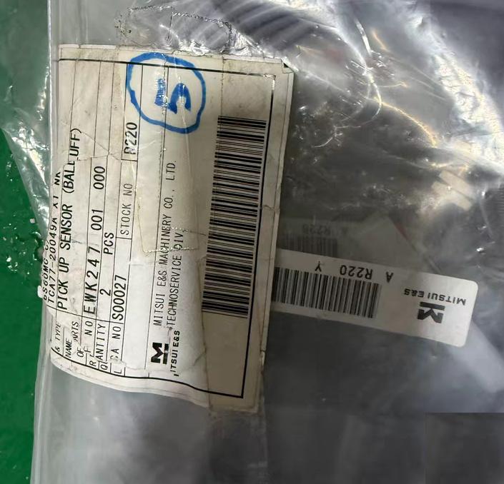 MA5818 32R05H-R 2TR320 3 4