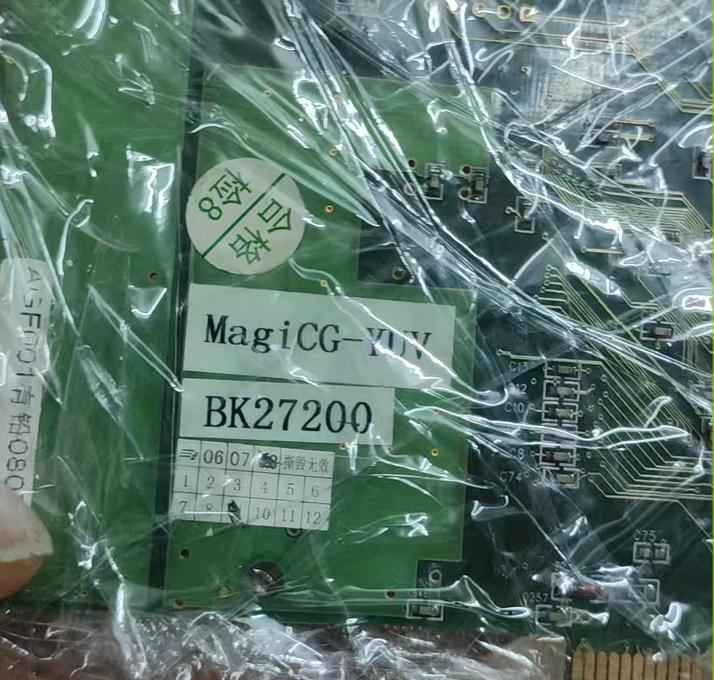 MAGICG-YUV BK27200 PCI MAGICG YUV T1 2
