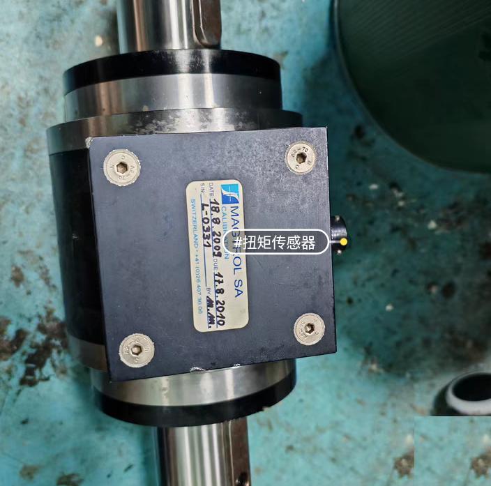 MAGTROL TM315 2000Nm 7000min-1