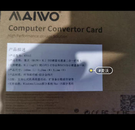 MAIWO KT015 M 2 SSD PCI-E SATA M 2 9