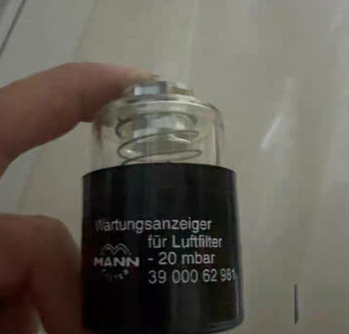 MANN 39 000 62 981 20 mbar