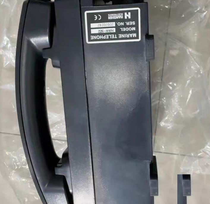 MANSIN HAW-502