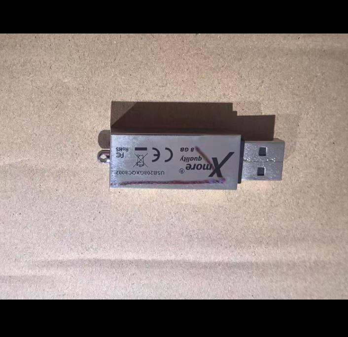 MANZ Xmore 8G U USB2 0