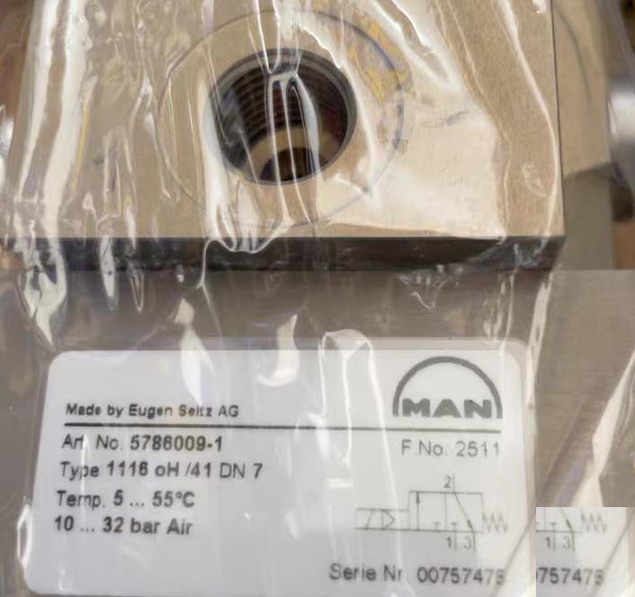 MAN 1116 OH 2A37 24V DC