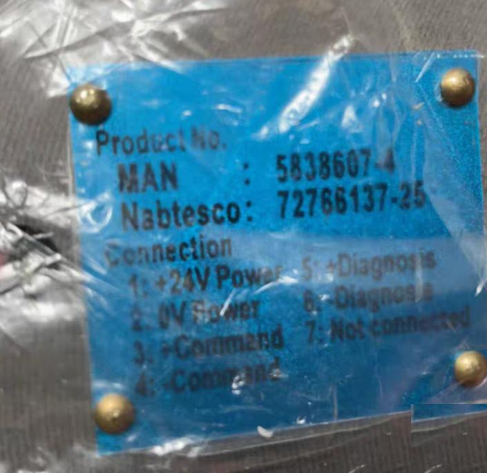 MAN 5838607-4Nabtesco 72766137-25