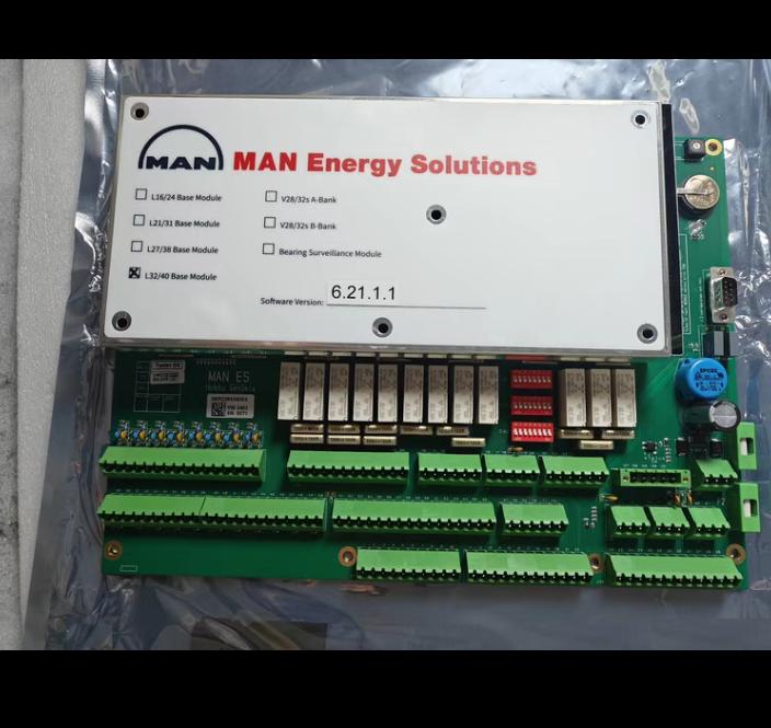 MAN BASE Module L32 40 CODELOAD ver 6 21 1 1 BM MODUL MBD NO 1680910-3SERIAL NO SS-0422007 997