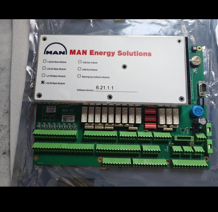 MAN BASE Module L32 40 CODELOAD ver 6 21 1 1 BM MODUL MBD NO 1680910-3SERIAL NO SS-0422007 997