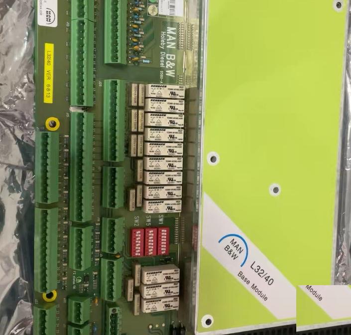 MAN B W L32 40 Base Module 14 0580 0