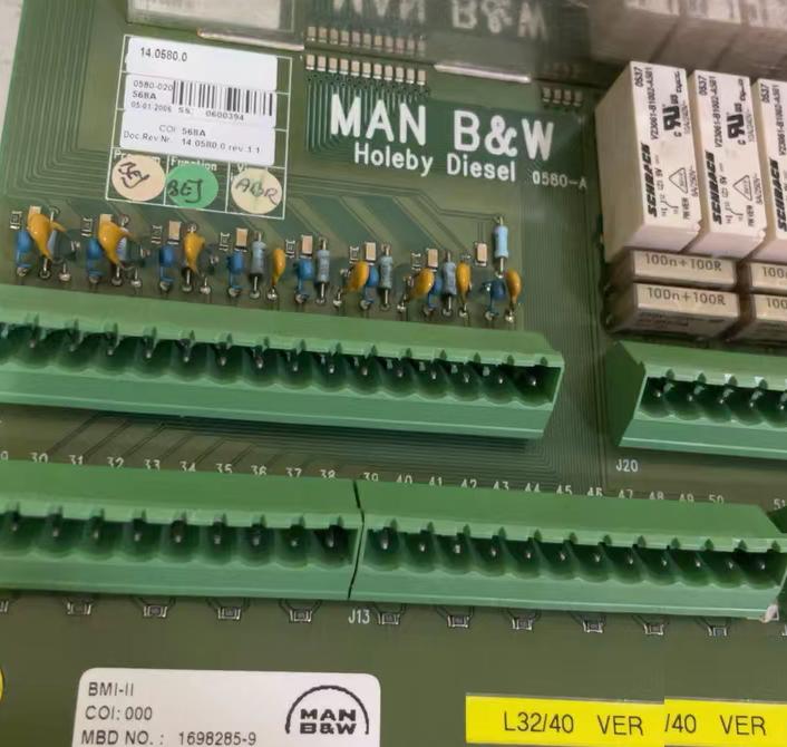 MAN B W L32 40 Base Module 14 0580 0