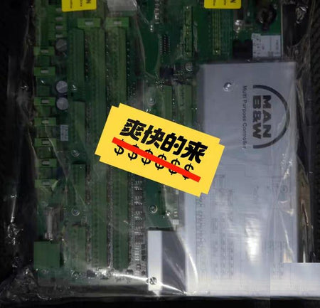 MAN B W MPC 1142075-2 1 73 1 72 MAN