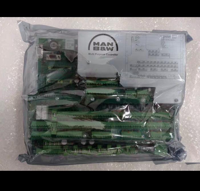 MAN B W MPC 1142075-2 1 71 MAN