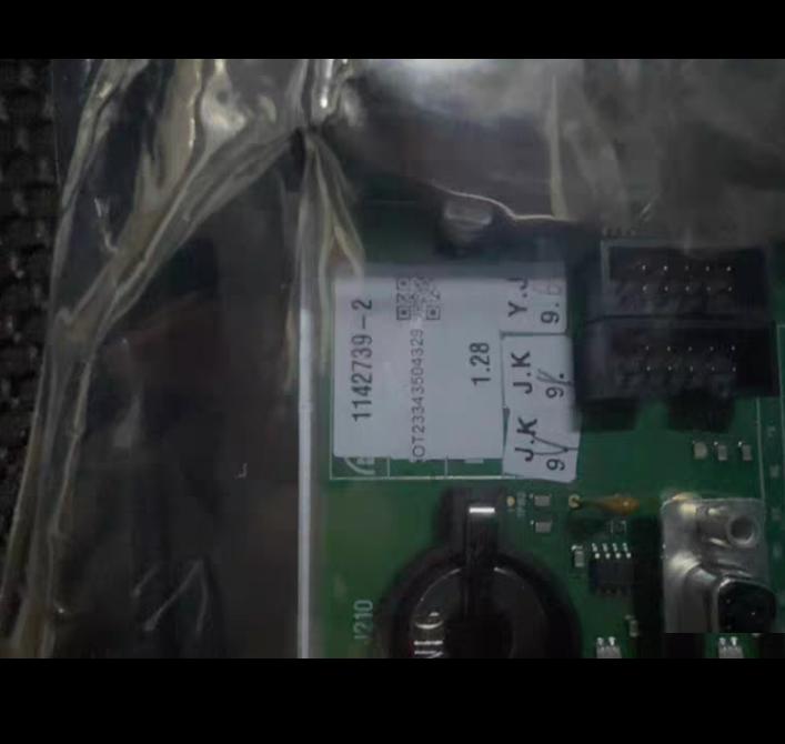 MAN B W MPC 1142075-2 1 73 1 72 MAN