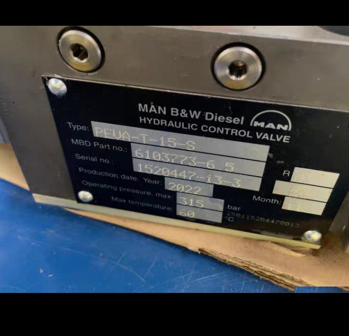MAN B W PEUA-T-15-8 2022