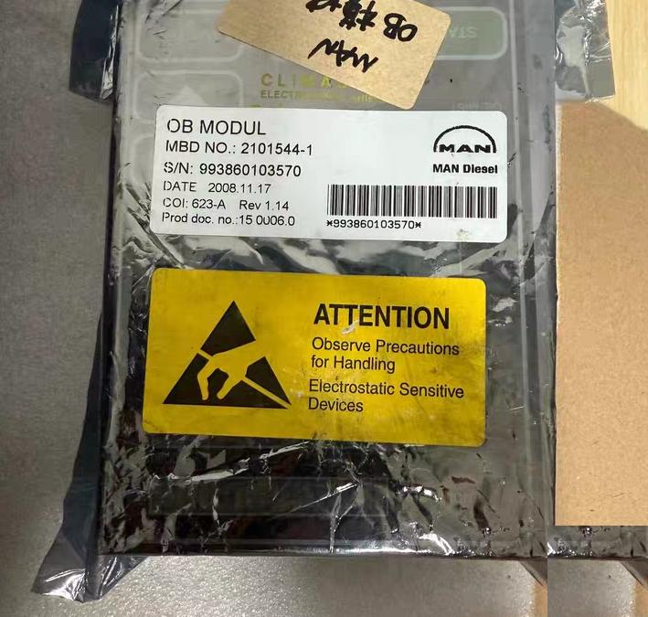 MAN Diesel Turbo OB 2101544-1 1 14 MTP 2101546-5 1 2 1 8 4 MBT 1689064 3 1 2
