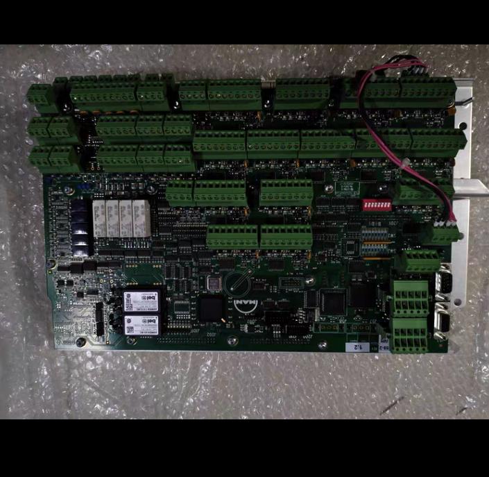 MAN Energy Solutions MCU 1881359-2 REV 1 2 1881610-7 REV 1 4 1881369-9 REV 1 4
