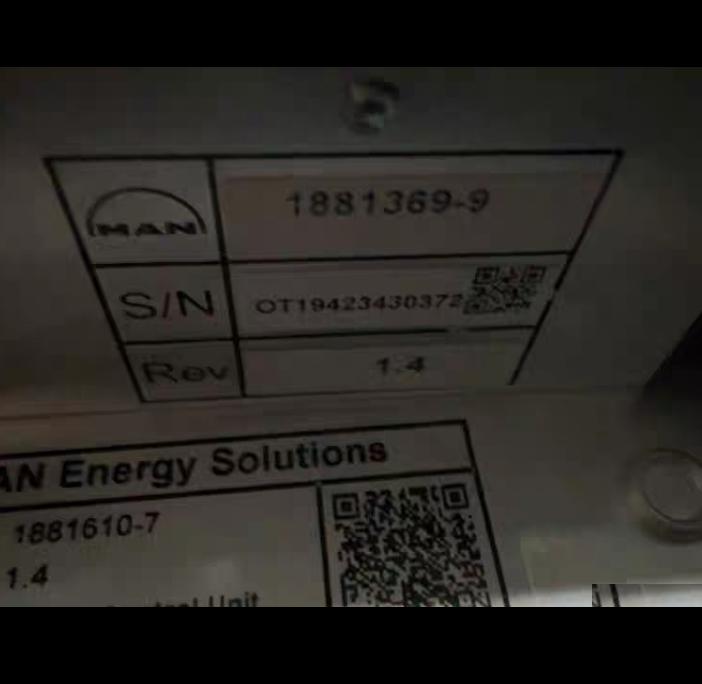 MAN Energy Solutions MCU 1881610-7 1 4