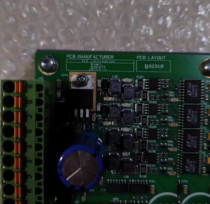 MAN Energy Solutions TSA 1142867-3 1 8