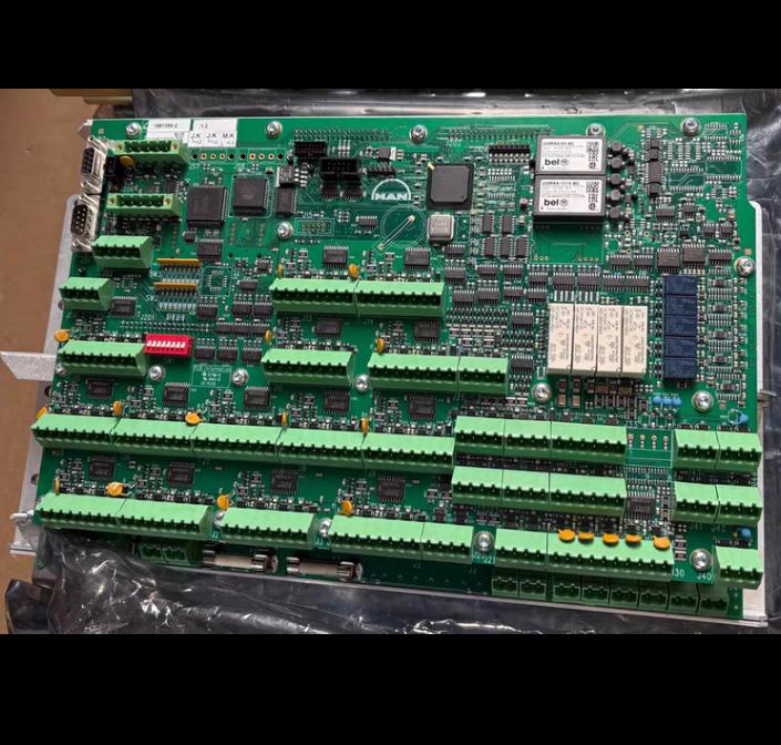 MAN Energy Solutions MCU 1881610-7 REV 1 41881359-2 REV 1 21881610-7 REV 1 4